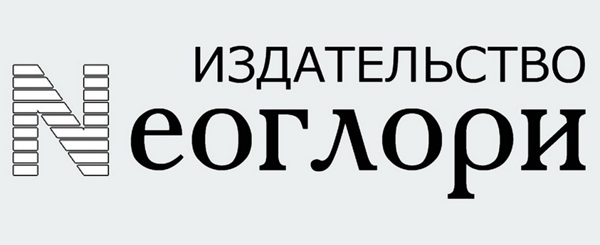 [Неоглори] 18 форм Дамо для культивации истинного _0.png